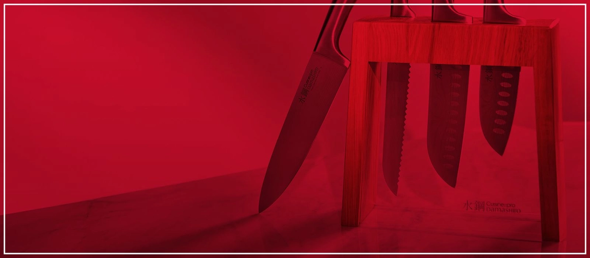 Up to 40% off Cuisine::pro