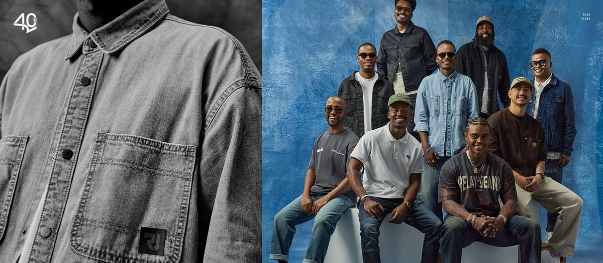 Relay Jeans - Exclusive offers