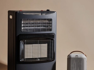 20% off heaters