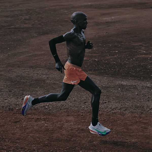 Eliud Kipchoge