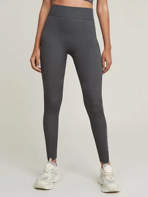 G-Star Women's Seamless Grey Legging
