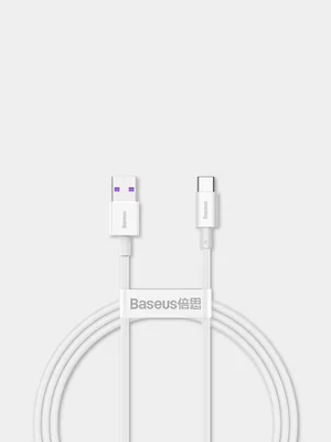 Baseus 66W Superior Series Fast Charging USB Type-A to USB Type-C Cable