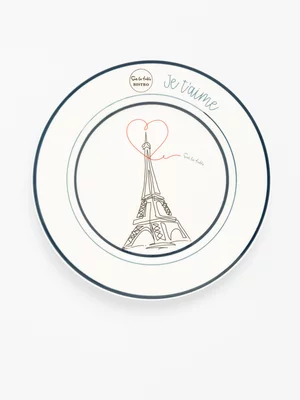 Sur La Table Je'Taime Cake Late White 22cm