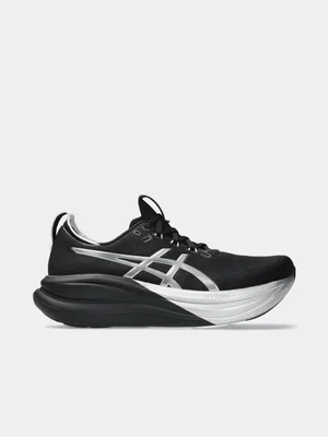 ASICS Mens Gel-Nimbus 28 Platinum Running Shoes 