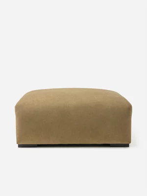 Imani Ottoman LuxGuard Deluxe Oyster