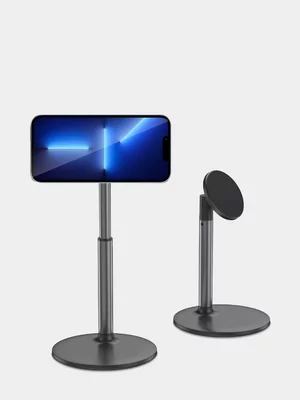 TROO Hold Series Magnetic Adjustable Phone Stand