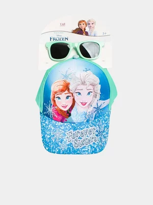 Frozen Purple Peak Cap & Sunnies