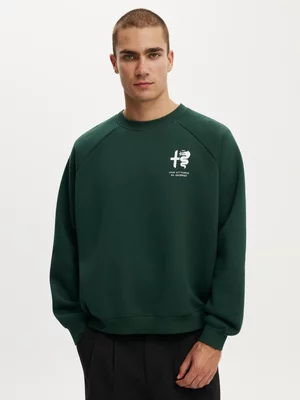 Men's Cotton On Green Box Fit Alfa Romeo Sweatshirt