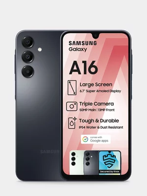 Samsung A16 LTE Dual Sim - MTN
