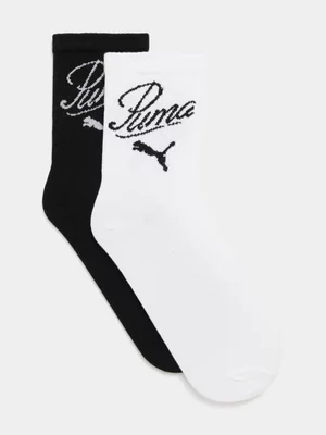 Puma Men's Multicolour Crew Socks