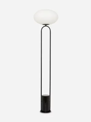 Floating Globe Floor Lamp Black 