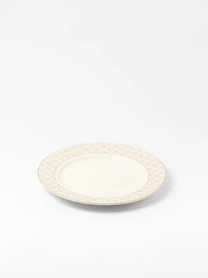 AH Aurum Gold Accent Porcelain Side Plate 20cm