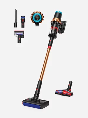 Dyson V16 Piston Submarine Vacuum