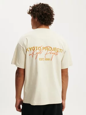 Men's Cotton On Beige Box Fit T-shirt