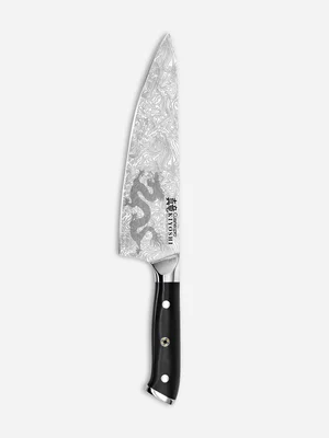 Cuisine::pro KIYOSHI Chef Knife 20cm by THE CUSTOM CHEF